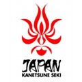 Kanetsune
