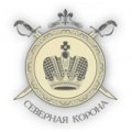 Nord Crown
